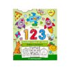 ooly toddler coloring book 123 shapes and numbers