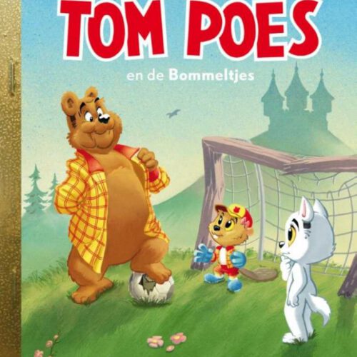 gb tom poes en de bommeltjes
